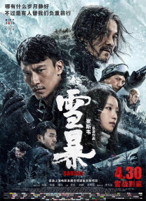 免费午夜视频在线观看
